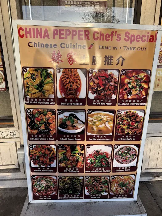 China pepper 5