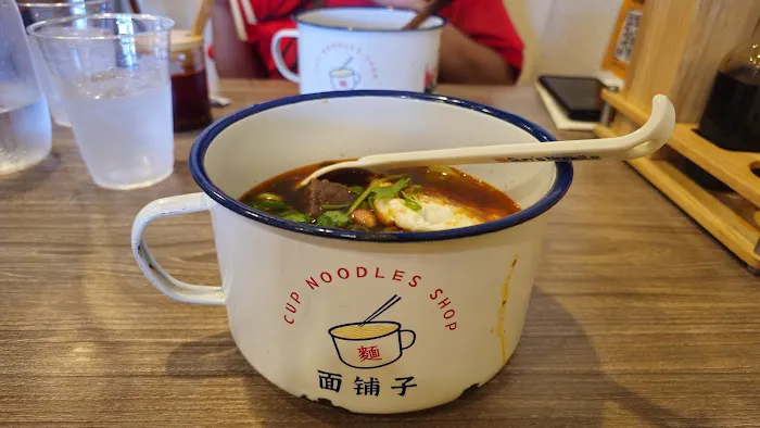 Cup Noodle Shop 4
