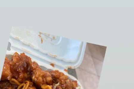 Asian Wok