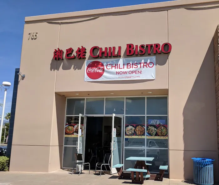 Chili Bistro-湘巴佬 1