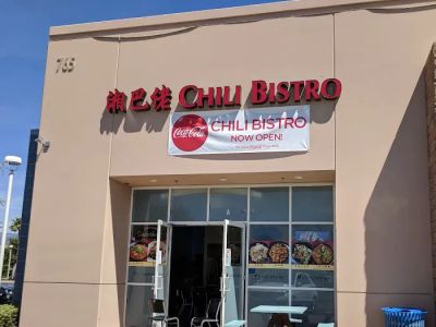 Chili Bistro-湘巴佬 0
