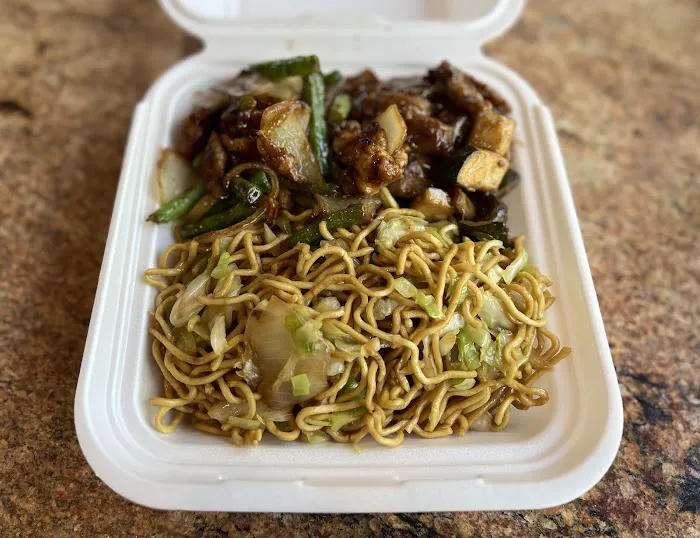 Panda Express 2