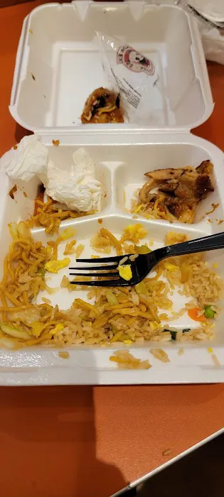 Panda Express 9