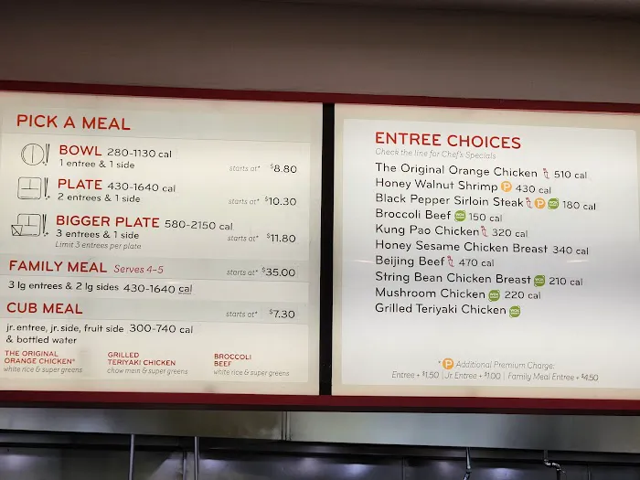 Panda Express 6
