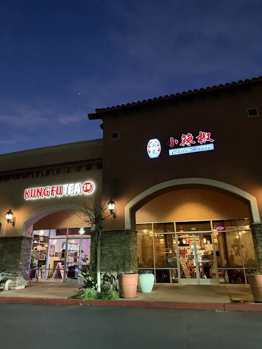 Chili House 1