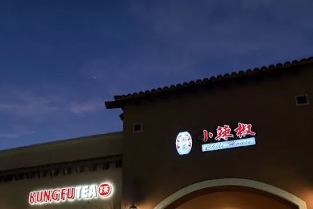 Chili House