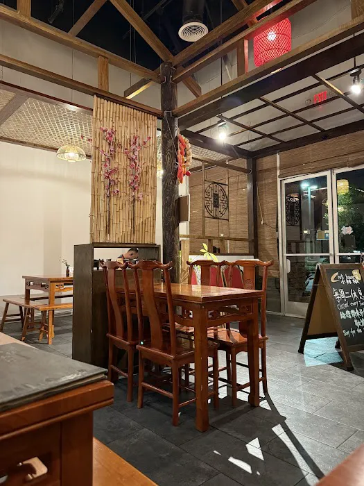 Chili House 2