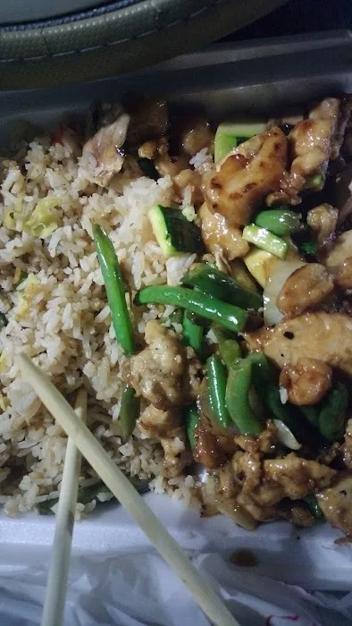 Panda Express 7