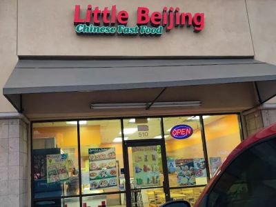 Little Beijing 0