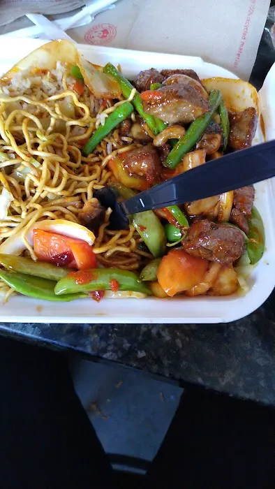 Panda Express 4