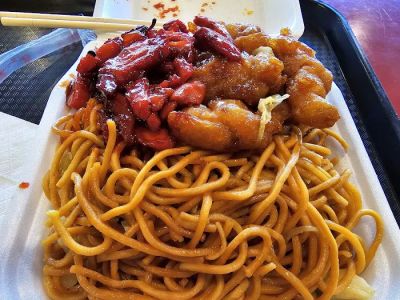 Prak Kitchen Chinese Food 0