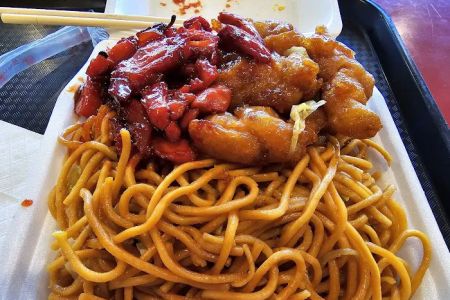 Prak Kitchen Chinese Food