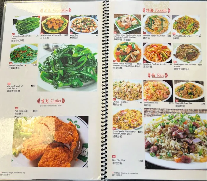 Phu Chen Kitchen 5