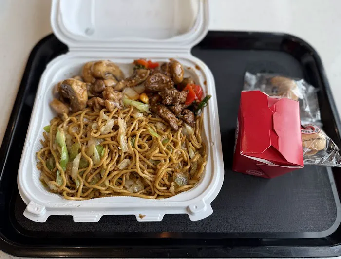 Panda Express 1