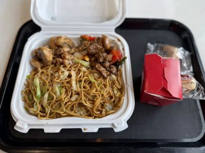 Panda Express 0