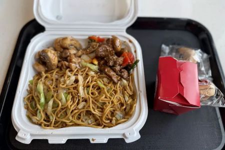 Panda Express