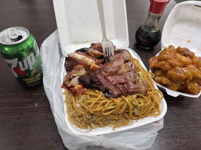 Yang Noodle House Pho 0