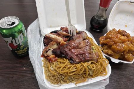 Yang Noodle House Pho