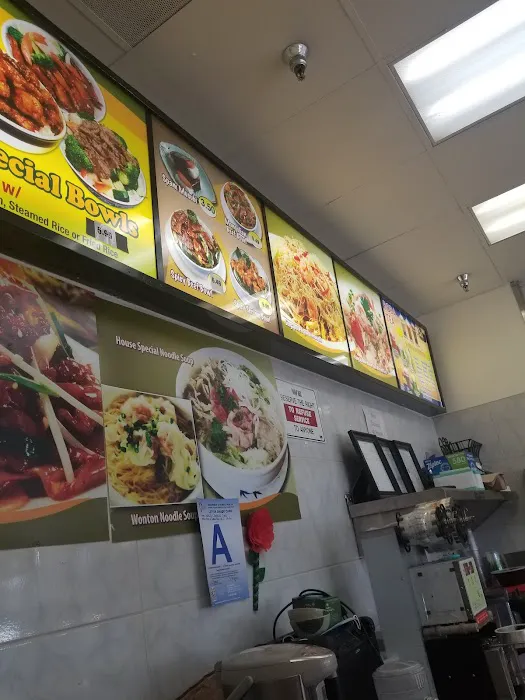 Yang Noodle House Pho 3
