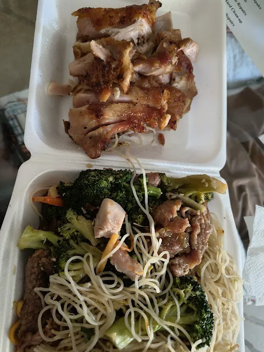 Yang Noodle House Pho 10
