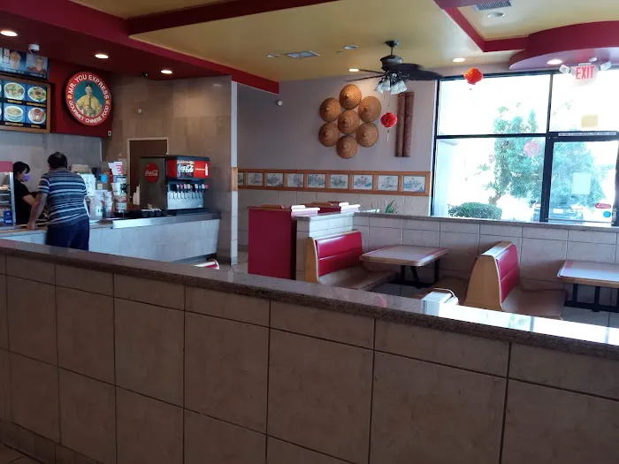 Mr You Chinese Restaurant 8