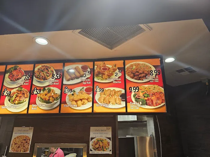 Chinatown Chinese Restaurant 4