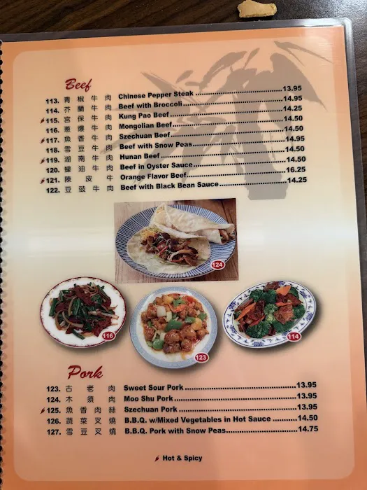 Golden China Restaurant 1