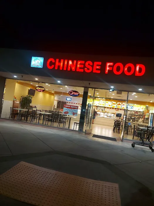 Little Beijing Inc 4