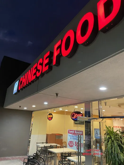 Chineese Food 2