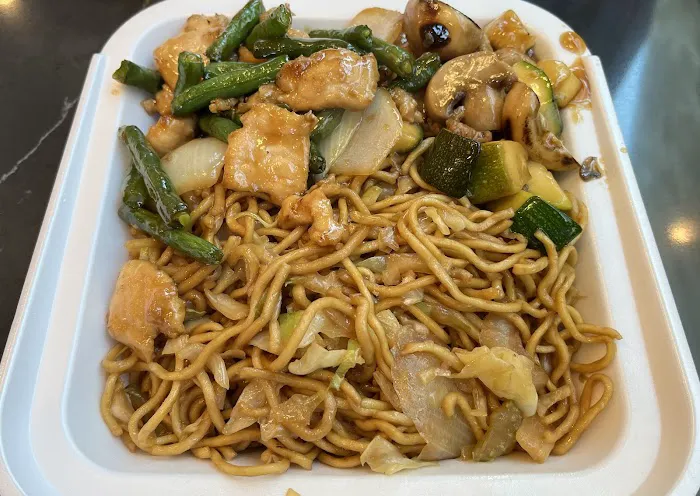 Panda Express 2