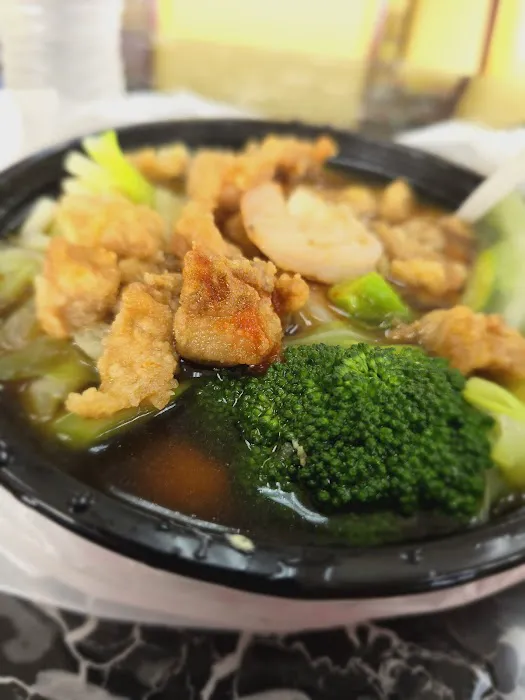 China King 9