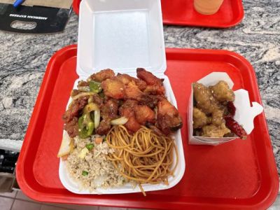 New China Express 0