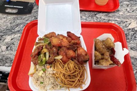 New China Express