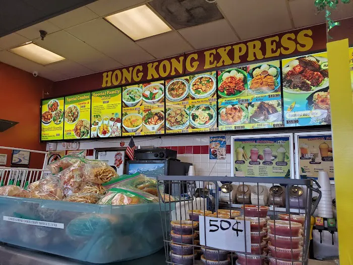Hong Kong Express 3