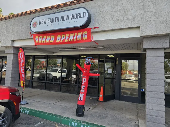 NEW EARTH NEW WORLD CHINESE CUISINE 7