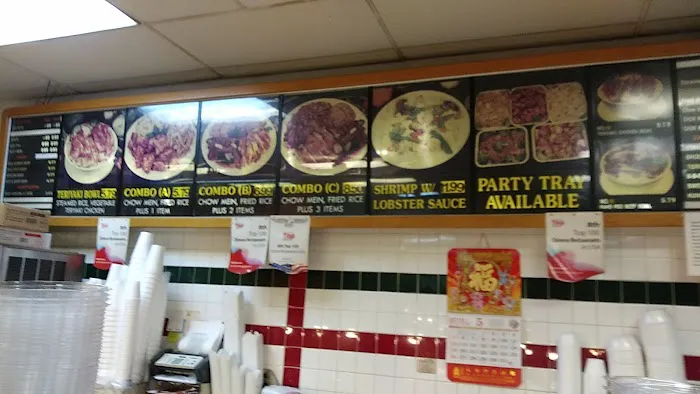 Chinatown Fast Food 6