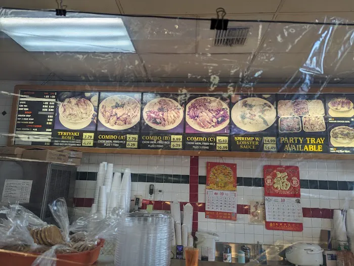 Chinatown Fast Food 8