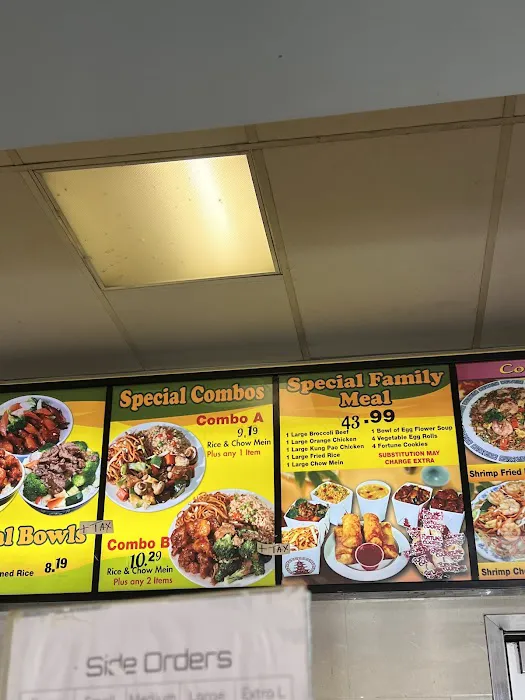 Beijing Express Chinese Food & Hawaiian BBQ 2