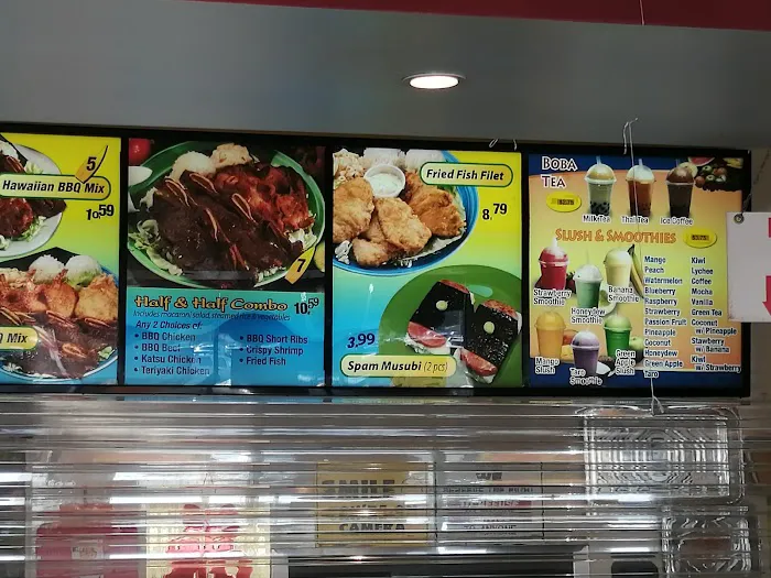 Beijing Express Chinese Food & Hawaiian BBQ 9