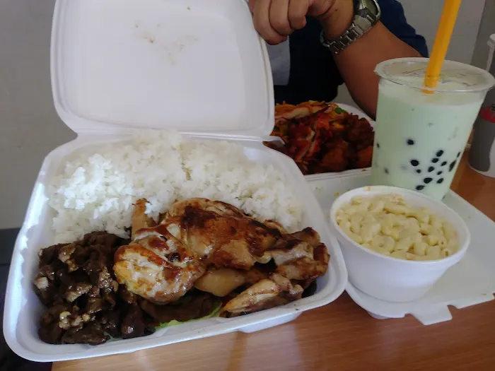 Beijing Express Chinese Food & Hawaiian BBQ 8