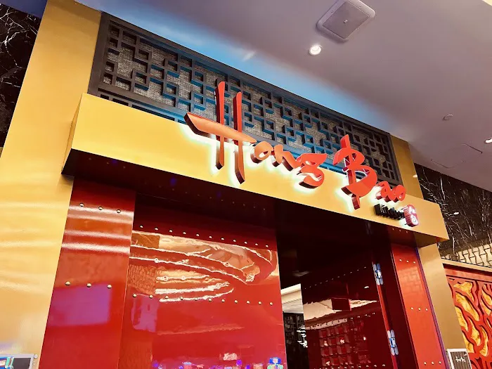 Hong Bao Kitchen 7