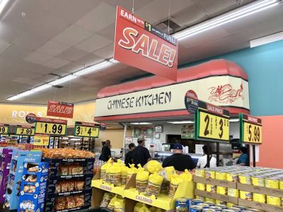 Chinese Kitchen 0