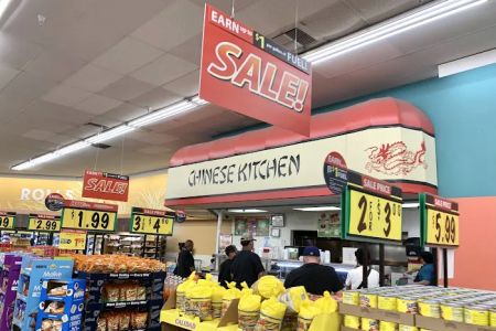 Chinese Kitchen