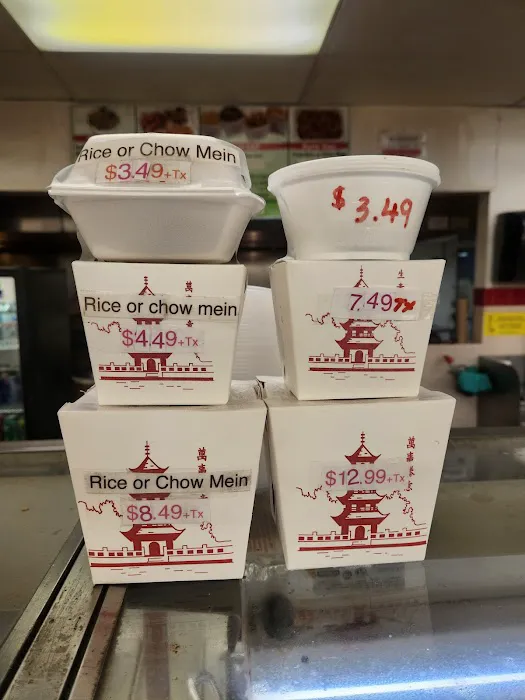 Chinese Kitchen 10