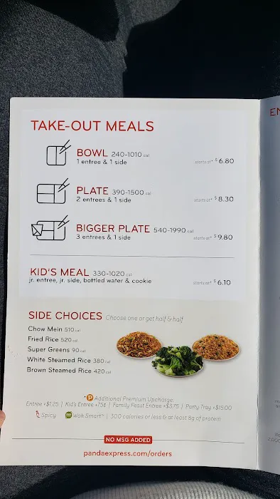 Panda Express 8
