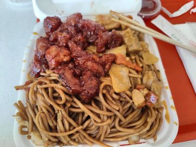 Tasty Goody Chinese Fast Food & Dine-in 0
