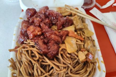 Tasty Goody Chinese Fast Food & Dine-in