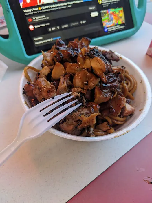 Tasty Goody Chinese Fast Food & Dine-in 9