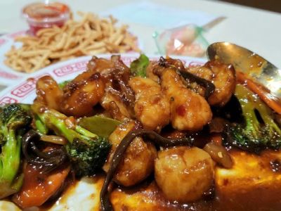 Mandarin Garden 0