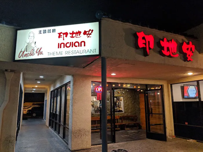 Indian, The Tavern 1